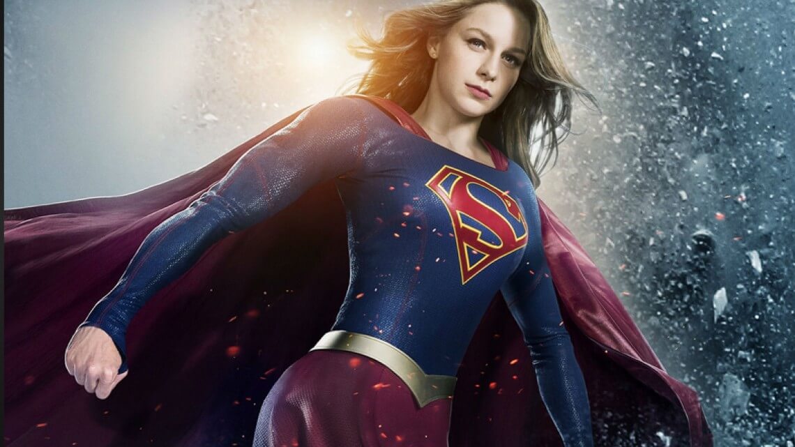 فصل پایانی سریال supergirl