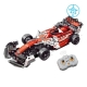 لگوی ماشین فرمول ۱ قرمز کنترلی