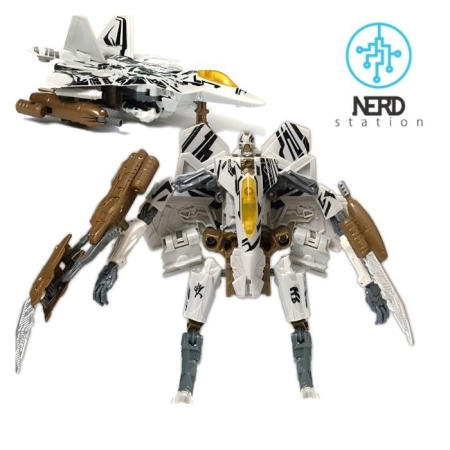 فیگور اسکای اسکریم تبدیل شوندگان