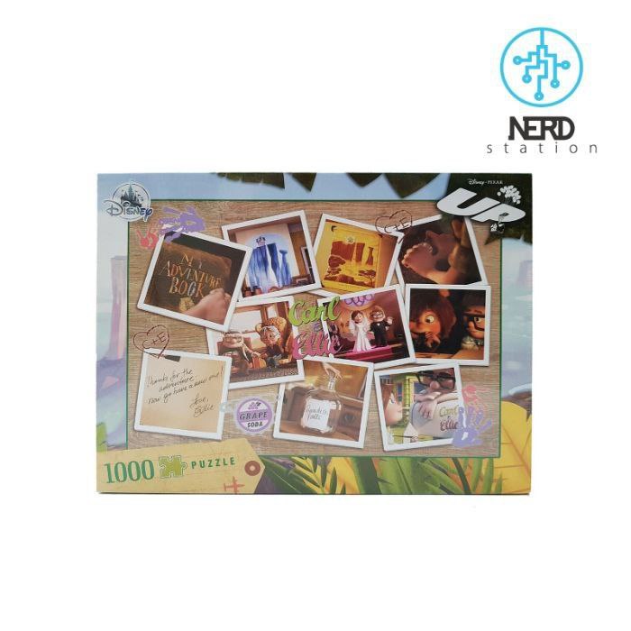 خرید پازل انیمیشن آپ