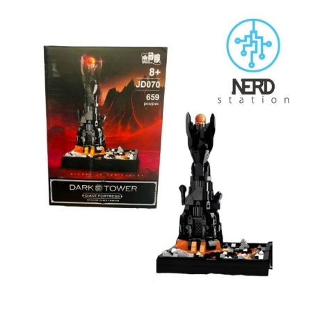 لگو بارادور برج تاریک