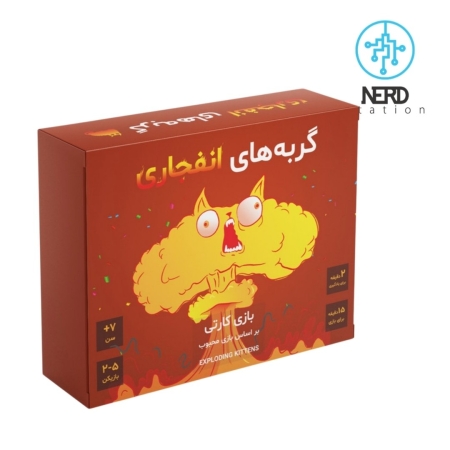 گربه های انفجاری